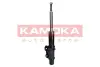 Передний амортизатор (стойка) kamoka 2000110