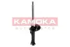 Передний амортизатор (стойка) kamoka 2000134