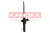 Передний амортизатор (стойка) kamoka 2000134