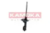 Передний амортизатор (стойка) kamoka 2000150