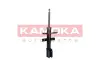 Передний амортизатор (стойка) kamoka 2000159