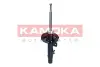 Передний амортизатор (стойка) kamoka 2000170