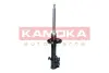 Передний амортизатор (стойка) kamoka 2000172