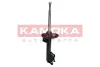 Передний амортизатор (стойка) kamoka 2000200