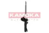 Передний амортизатор (стойка) kamoka 2000209