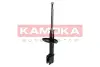 Передний амортизатор (стойка) kamoka 2000210