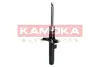 Передний амортизатор (стойка) kamoka 2000212