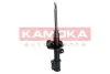 Передний амортизатор (стойка) kamoka 2000214