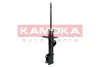 Передний амортизатор (стойка) kamoka 2000255