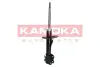 Передний амортизатор (стойка) kamoka 2000255