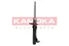 Передний амортизатор (стойка) kamoka 2000259