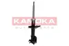 Передній амортизатор (стойка) Kamoka 2000264 (фото 1)