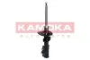 Передний амортизатор (стойка) kamoka 2000269