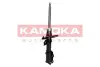 Передний амортизатор (стойка) kamoka 2000269