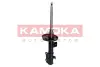 Передний амортизатор (стойка) kamoka 2000289