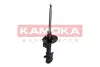Передний амортизатор (стойка) kamoka 2000290