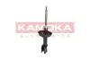 Передний амортизатор (стойка) kamoka 2000297
