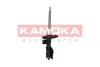 Передний амортизатор (стойка) kamoka 2000321
