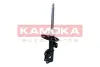 Передний амортизатор (стойка) kamoka 2000322