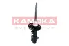 Передний амортизатор (стойка) kamoka 2000322