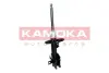 Передний амортизатор (стойка) kamoka 2000322