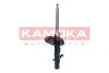 Передній амортизатор (стойка) Kamoka 2000333 (фото 2)