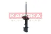 Передній амортизатор (стойка) Kamoka 2000335 (фото 3)