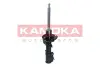 Передний амортизатор (стойка) kamoka 2000346