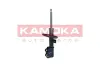 Передний амортизатор (стойка) kamoka 2000347