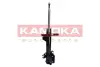 Передний амортизатор (стойка) kamoka 2000369