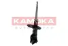 Передний амортизатор (стойка) kamoka 2000370