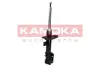 Передний амортизатор (стойка) kamoka 2000373