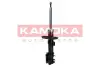Передний амортизатор (стойка) kamoka 2000373
