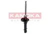 Передний амортизатор (стойка) kamoka 2000381