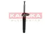 Передний амортизатор (стойка) kamoka 2000382