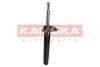 Передний амортизатор (стойка) kamoka 2000383