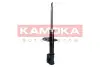Передний амортизатор (стойка) kamoka 2000385