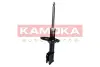 Передний амортизатор (стойка) kamoka 2000395