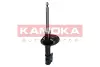 Передний амортизатор (стойка) kamoka 2000395