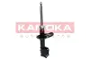 Передний амортизатор (стойка) kamoka 2000395