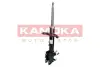 Передний амортизатор (стойка) kamoka 2000400