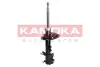 Передний амортизатор (стойка) kamoka 2000400