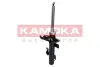 Передний амортизатор (стойка) kamoka 2000409