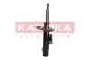 Передний амортизатор (стойка) kamoka 2000441