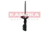 Передний амортизатор (стойка) kamoka 2000487