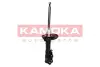 Передний амортизатор (стойка) kamoka 2000487