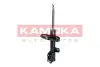 Передний амортизатор (стойка) kamoka 2000492