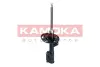 Передний амортизатор (стойка) kamoka 2000495