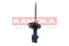 Передний амортизатор (стойка) kamoka 2000496
