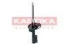 Передний амортизатор (стойка) kamoka 2000496